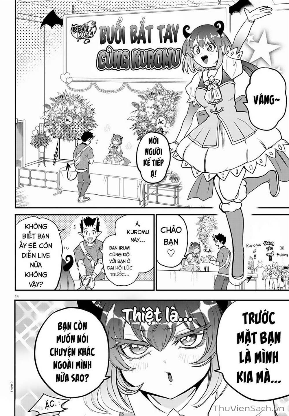 Truyện Tranh Chào Mừng Cậu Đến Trường Iruma-Kun trang 7