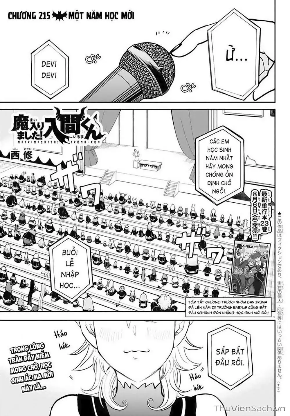 Truyện Tranh Chào Mừng Cậu Đến Trường Iruma-Kun trang 7