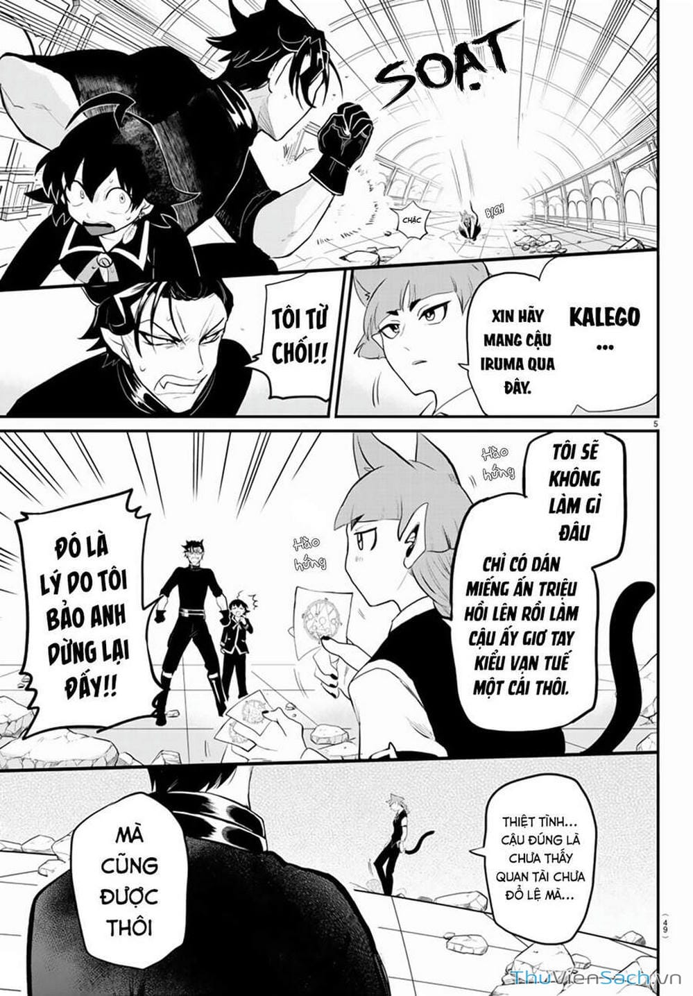 Truyện Tranh Chào Mừng Cậu Đến Trường Iruma-Kun trang 7