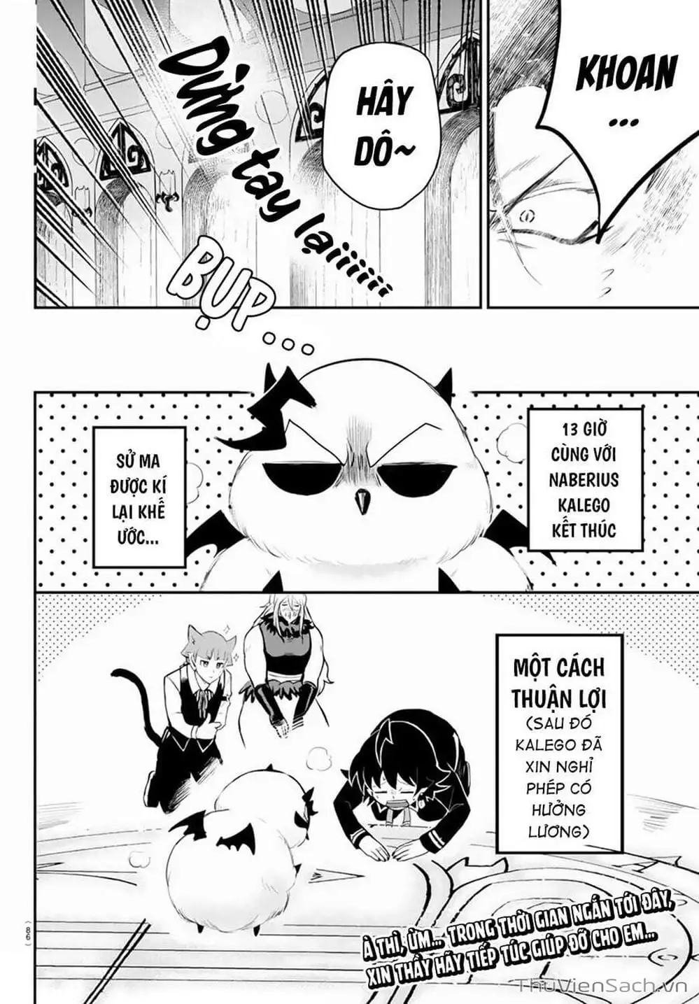 Truyện Tranh Chào Mừng Cậu Đến Trường Iruma-Kun trang 7