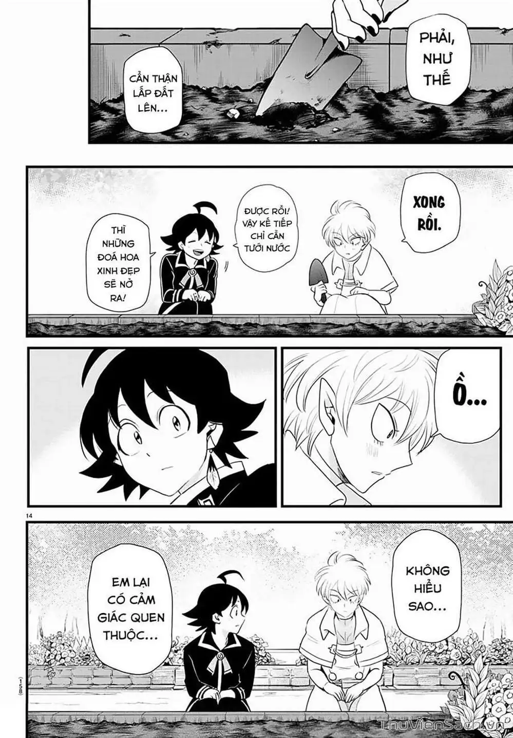 Truyện Tranh Chào Mừng Cậu Đến Trường Iruma-Kun trang 7