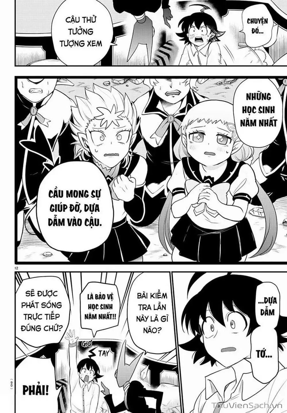 Truyện Tranh Chào Mừng Cậu Đến Trường Iruma-Kun trang 7