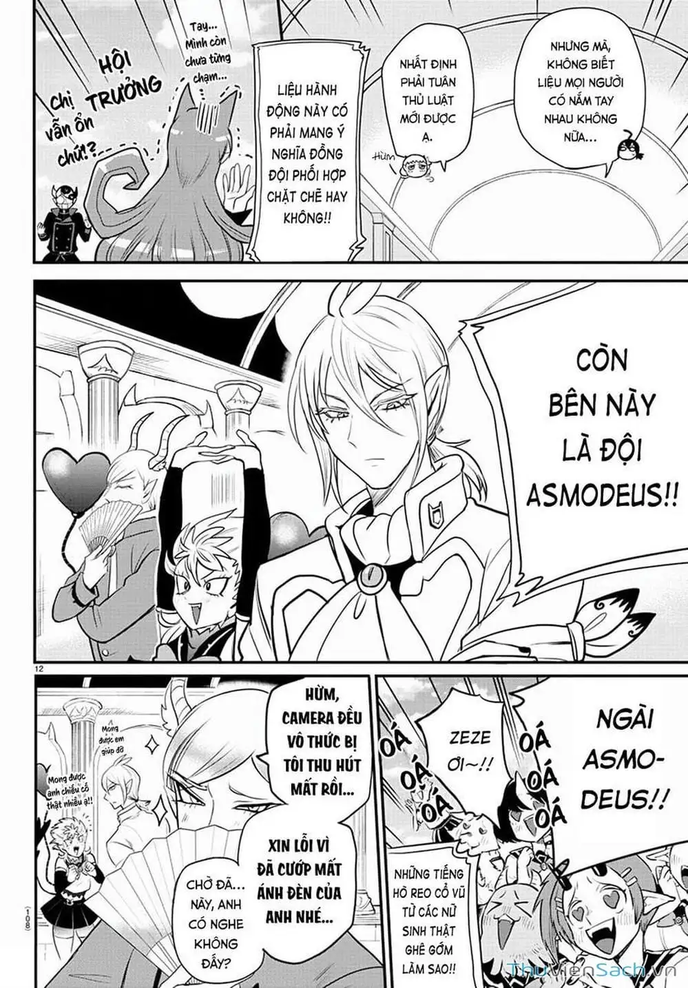 Truyện Tranh Chào Mừng Cậu Đến Trường Iruma-Kun trang 7