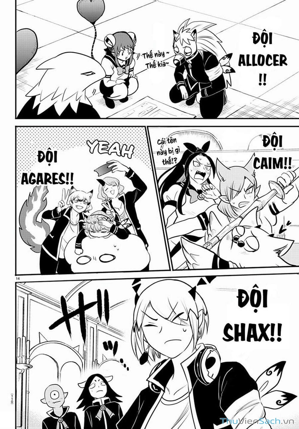 Truyện Tranh Chào Mừng Cậu Đến Trường Iruma-Kun trang 7