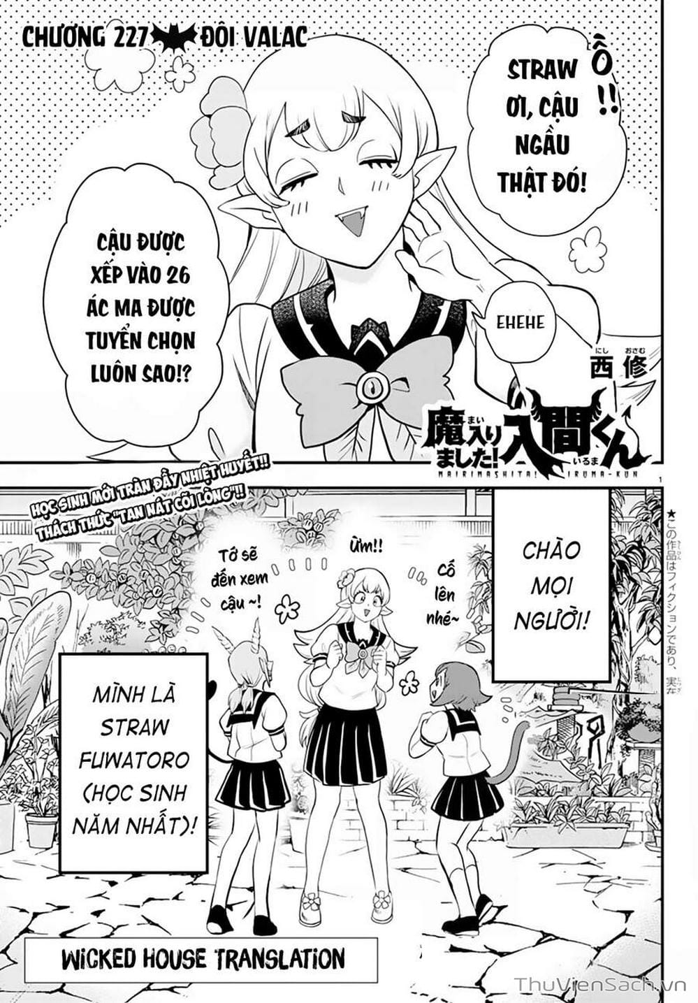Truyện Tranh Chào Mừng Cậu Đến Trường Iruma-Kun trang 7