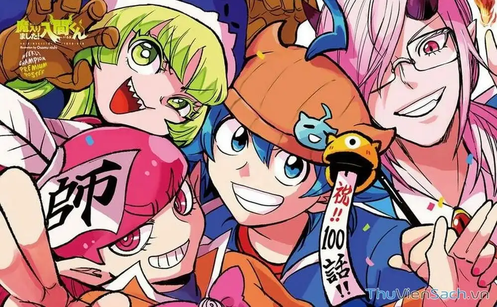 Truyện Tranh Chào Mừng Cậu Đến Trường Iruma-Kun trang 7