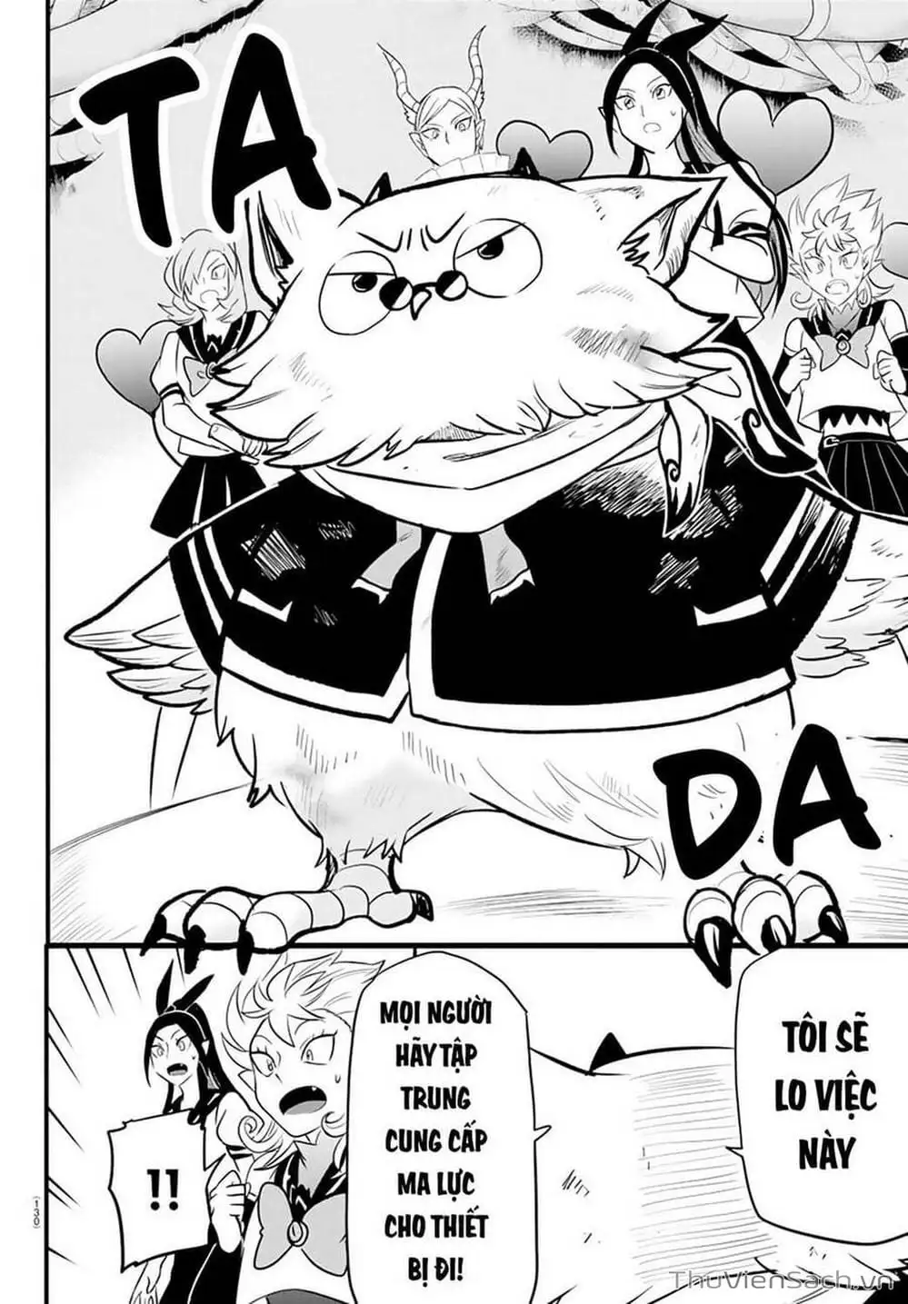 Truyện Tranh Chào Mừng Cậu Đến Trường Iruma-Kun trang 7