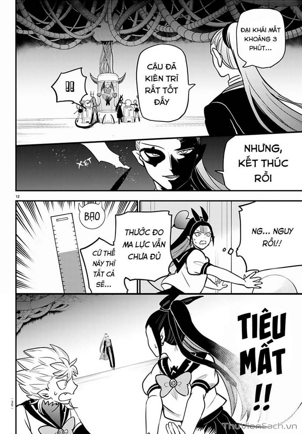 Truyện Tranh Chào Mừng Cậu Đến Trường Iruma-Kun trang 7