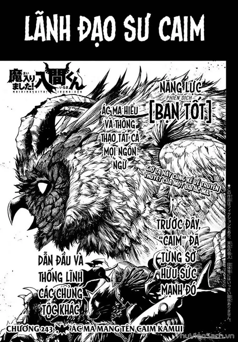 Truyện Tranh Chào Mừng Cậu Đến Trường Iruma-Kun trang 7