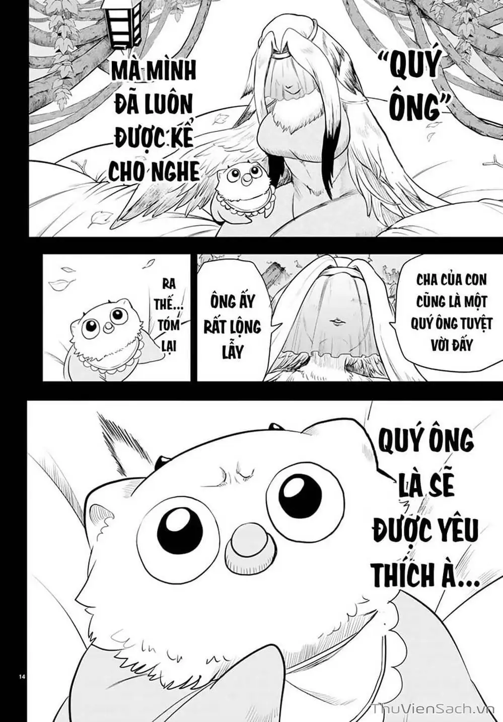 Truyện Tranh Chào Mừng Cậu Đến Trường Iruma-Kun trang 7