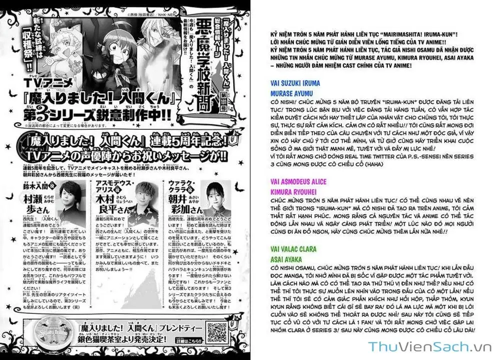 Truyện Tranh Chào Mừng Cậu Đến Trường Iruma-Kun trang 7