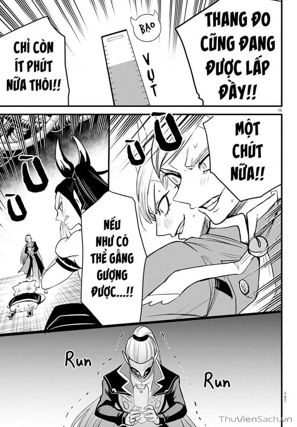 Truyện Tranh Chào Mừng Cậu Đến Trường Iruma-Kun trang 7