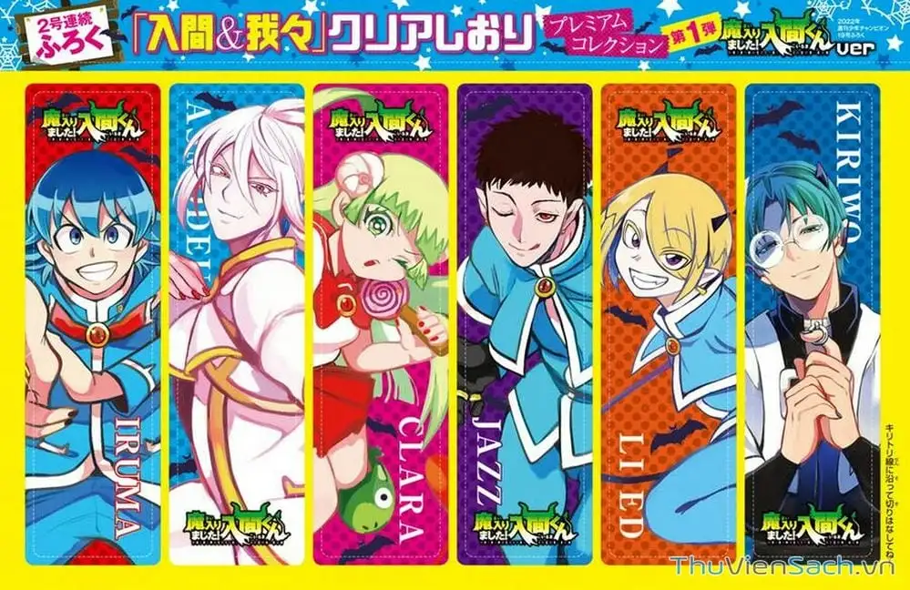 Truyện Tranh Chào Mừng Cậu Đến Trường Iruma-Kun trang 7