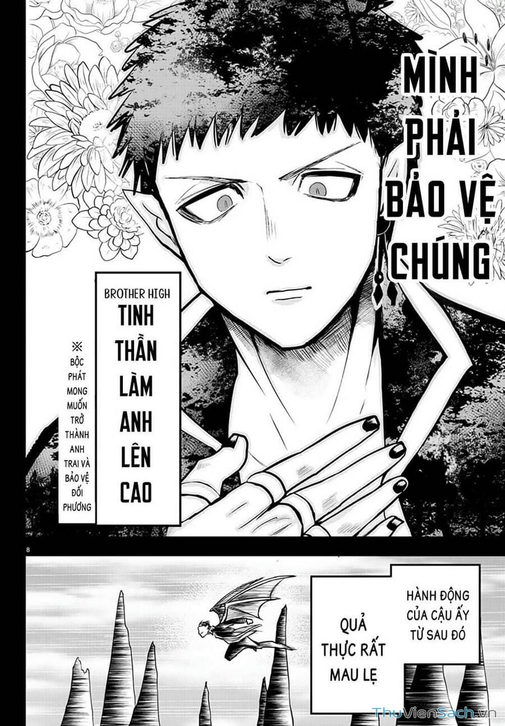 Truyện Tranh Chào Mừng Cậu Đến Trường Iruma-Kun trang 7