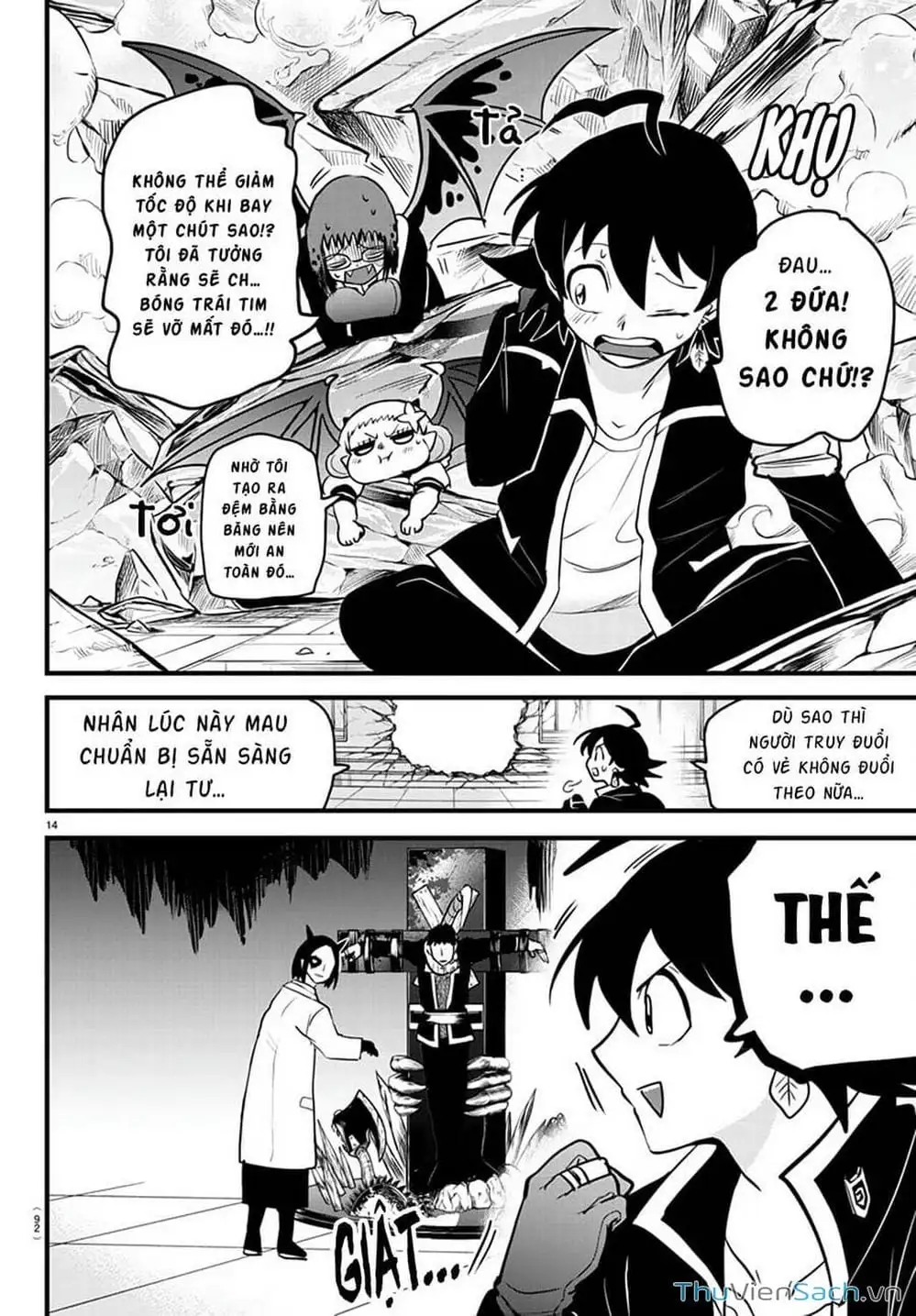 Truyện Tranh Chào Mừng Cậu Đến Trường Iruma-Kun trang 7