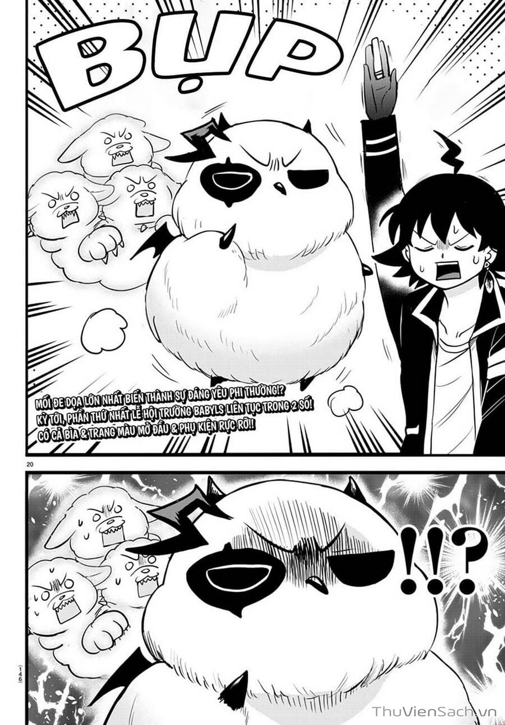 Truyện Tranh Chào Mừng Cậu Đến Trường Iruma-Kun trang 7