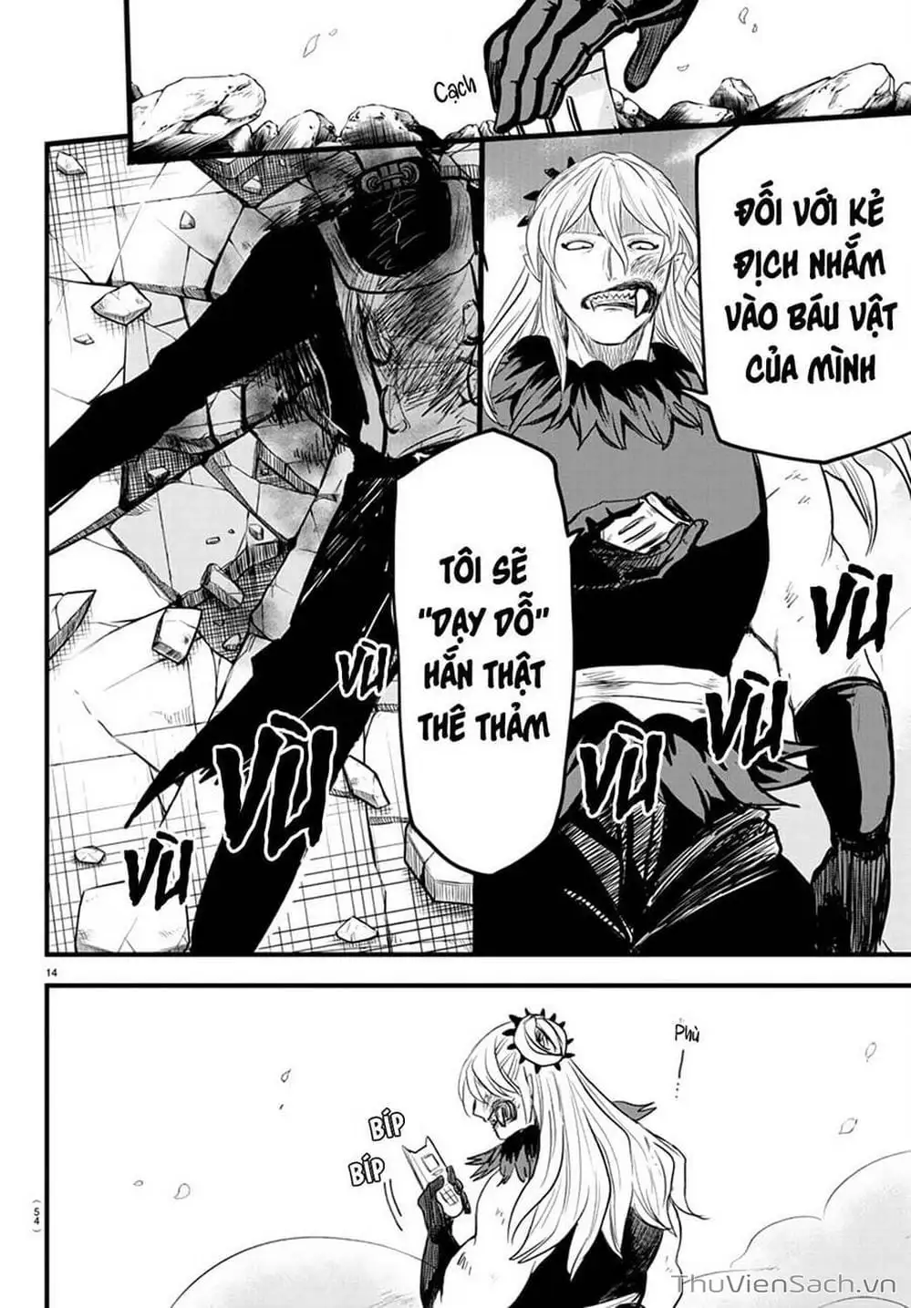 Truyện Tranh Chào Mừng Cậu Đến Trường Iruma-Kun trang 7