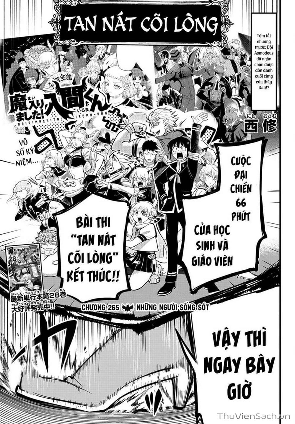 Truyện Tranh Chào Mừng Cậu Đến Trường Iruma-Kun trang 7