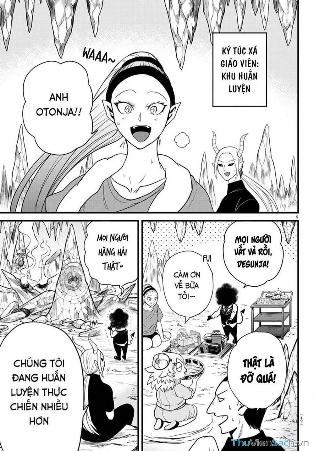 Truyện Tranh Chào Mừng Cậu Đến Trường Iruma-Kun trang 7