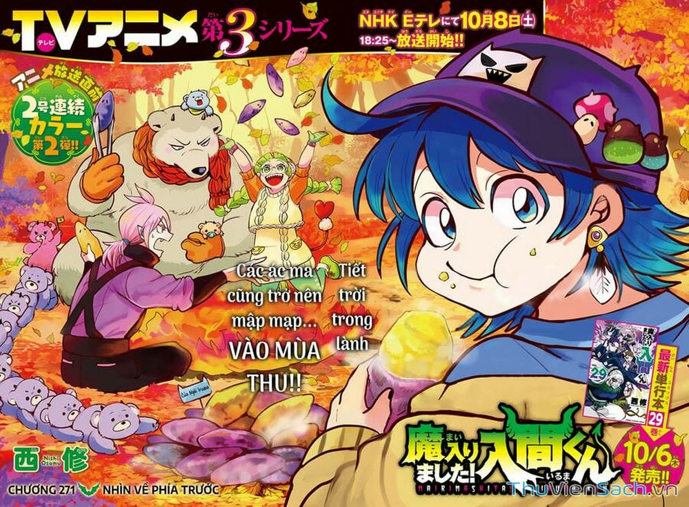 Truyện Tranh Chào Mừng Cậu Đến Trường Iruma-Kun trang 7