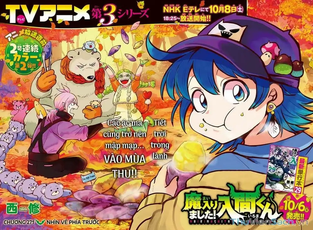 Truyện Tranh Chào Mừng Cậu Đến Trường Iruma-Kun trang 7