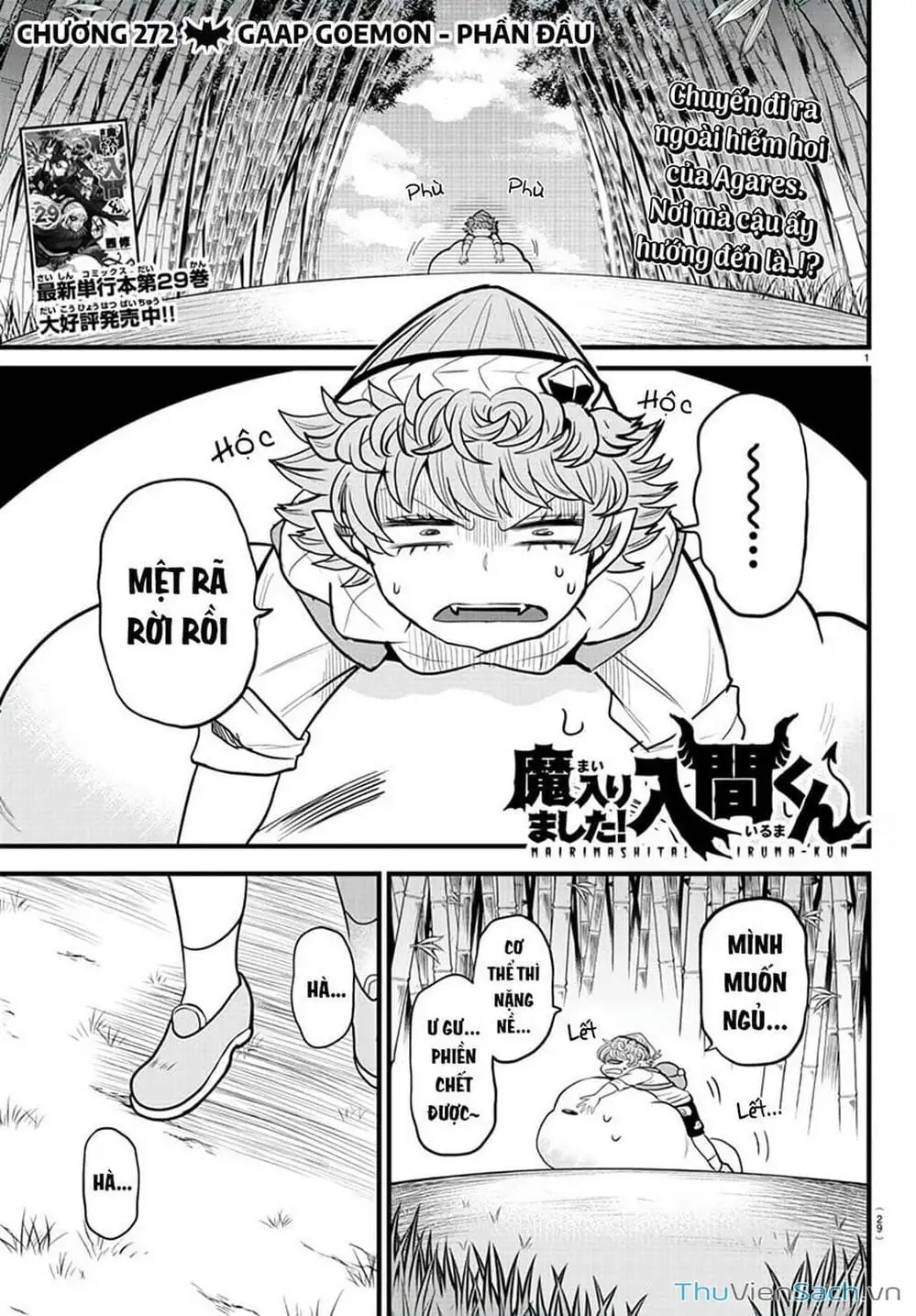 Truyện Tranh Chào Mừng Cậu Đến Trường Iruma-Kun trang 7