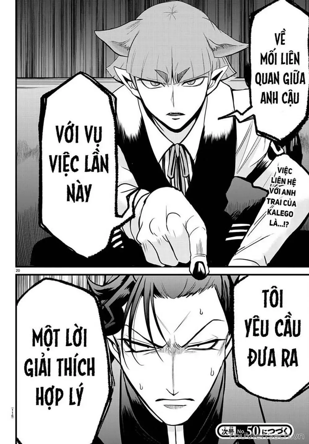 Truyện Tranh Chào Mừng Cậu Đến Trường Iruma-Kun trang 7