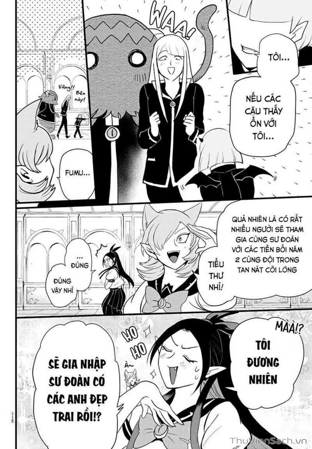 Truyện Tranh Chào Mừng Cậu Đến Trường Iruma-Kun trang 7