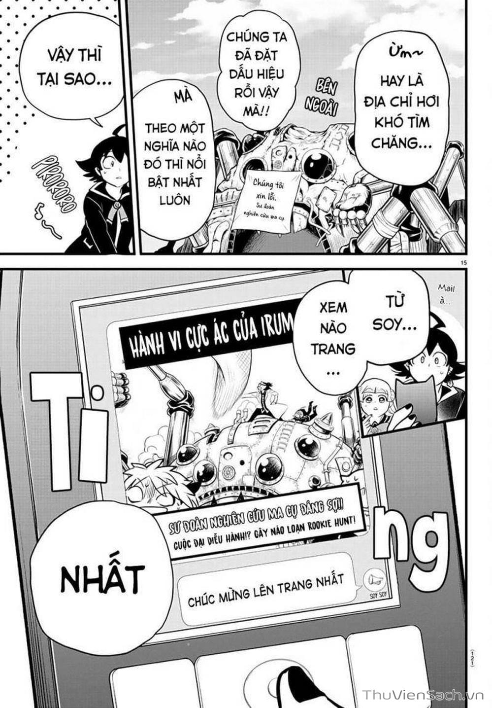 Truyện Tranh Chào Mừng Cậu Đến Trường Iruma-Kun trang 7