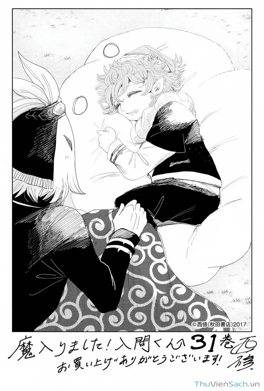 Truyện Tranh Chào Mừng Cậu Đến Trường Iruma-Kun trang 7