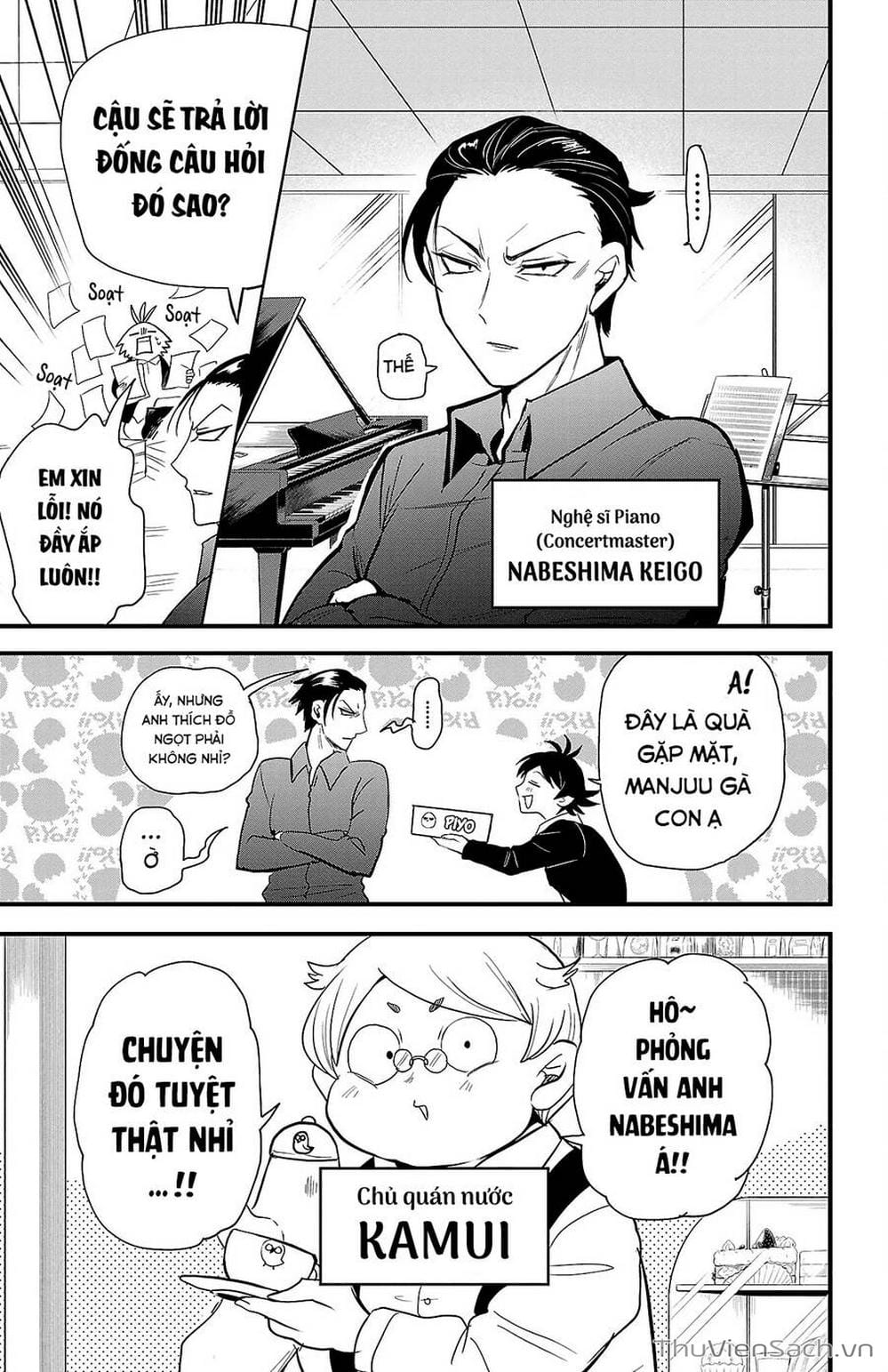 Truyện Tranh Chào Mừng Cậu Đến Trường Iruma-Kun trang 7