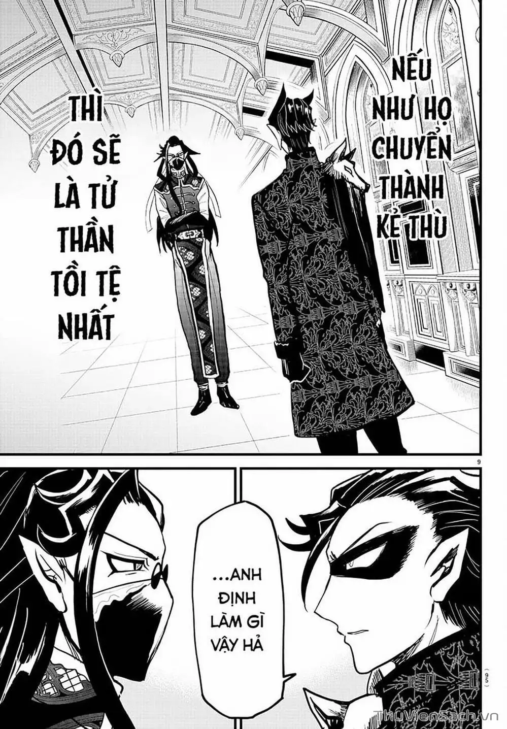 Truyện Tranh Chào Mừng Cậu Đến Trường Iruma-Kun trang 7