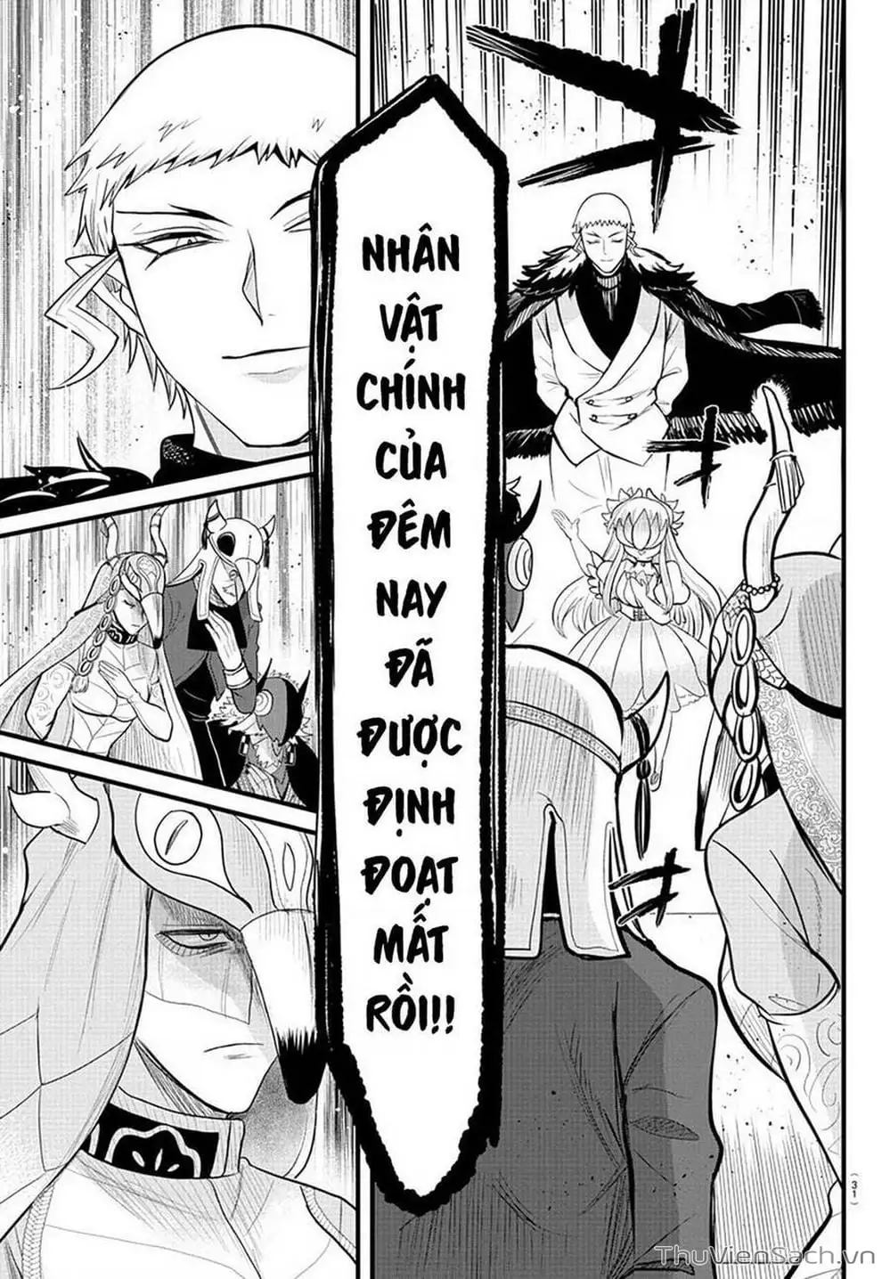 Truyện Tranh Chào Mừng Cậu Đến Trường Iruma-Kun trang 7