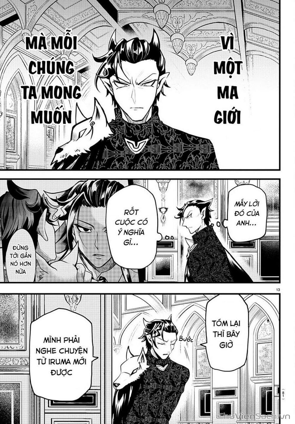 Truyện Tranh Chào Mừng Cậu Đến Trường Iruma-Kun trang 7