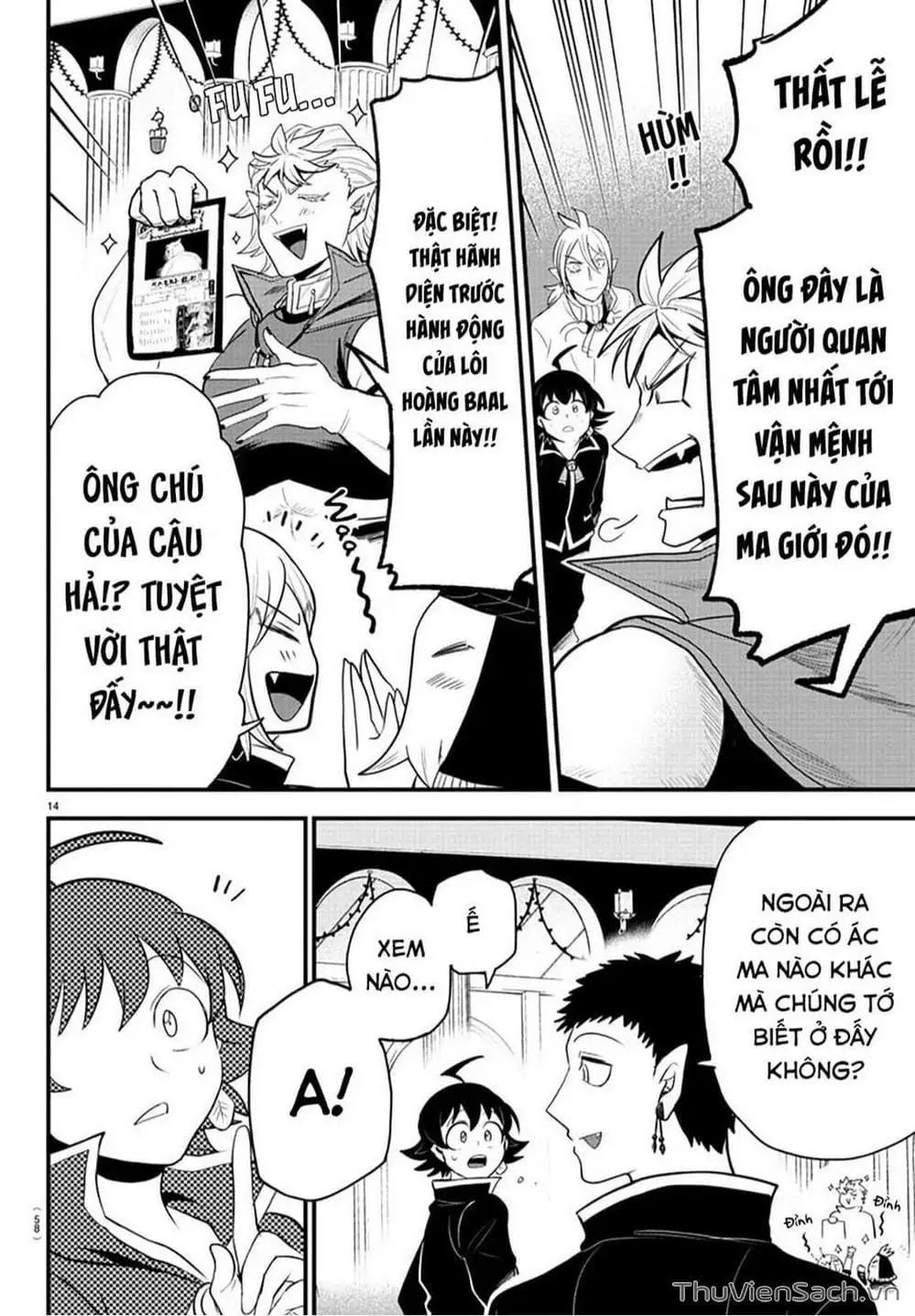 Truyện Tranh Chào Mừng Cậu Đến Trường Iruma-Kun trang 7