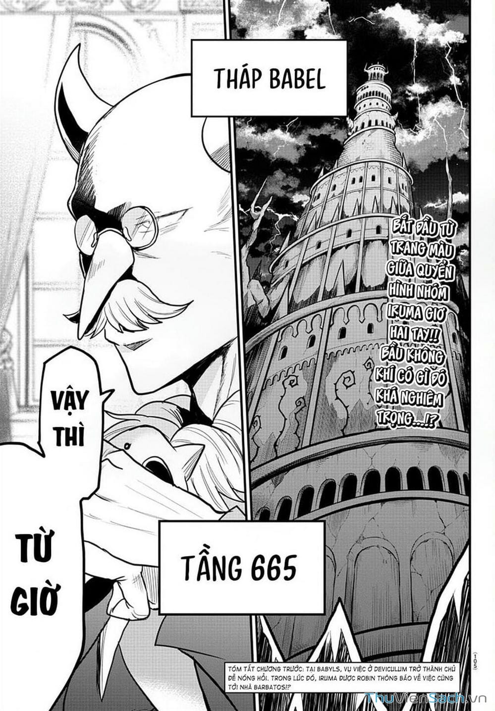 Truyện Tranh Chào Mừng Cậu Đến Trường Iruma-Kun trang 7