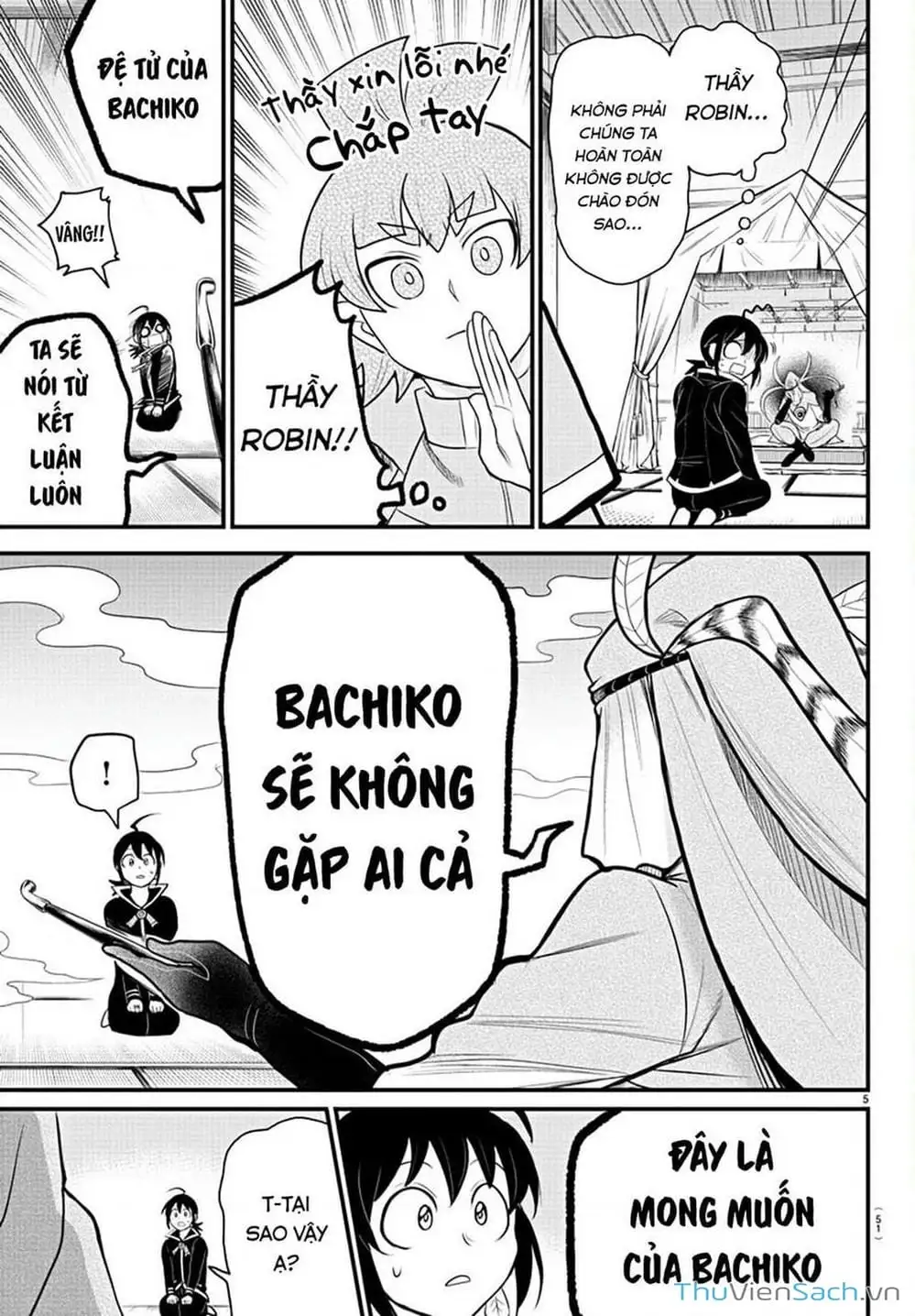 Truyện Tranh Chào Mừng Cậu Đến Trường Iruma-Kun trang 7