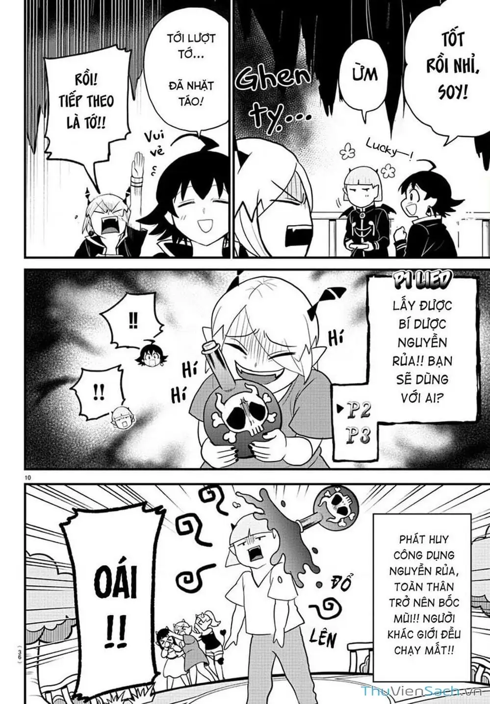 Truyện Tranh Chào Mừng Cậu Đến Trường Iruma-Kun trang 7