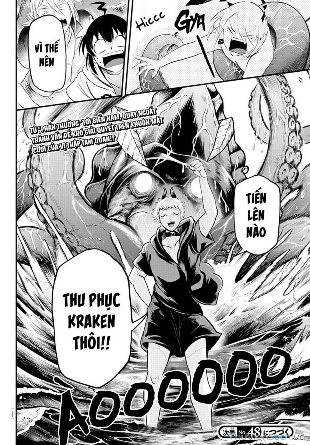 Truyện Tranh Chào Mừng Cậu Đến Trường Iruma-Kun trang 7