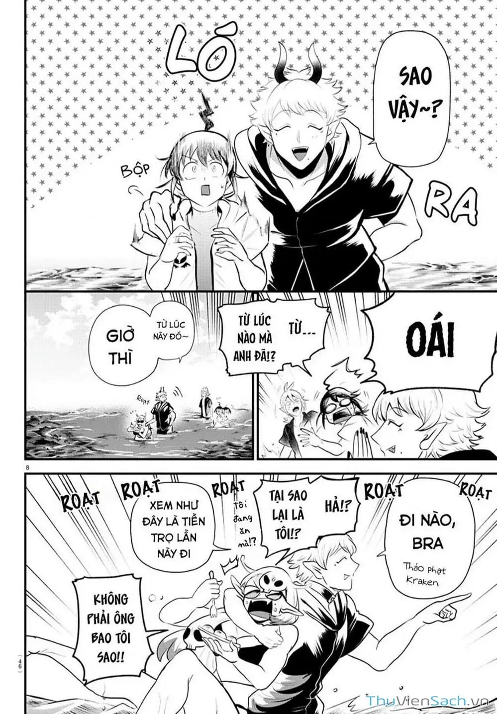 Truyện Tranh Chào Mừng Cậu Đến Trường Iruma-Kun trang 7