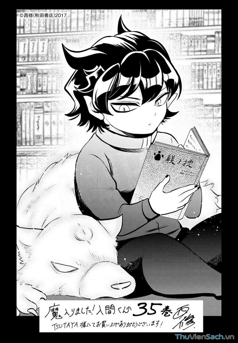 Truyện Tranh Chào Mừng Cậu Đến Trường Iruma-Kun trang 7