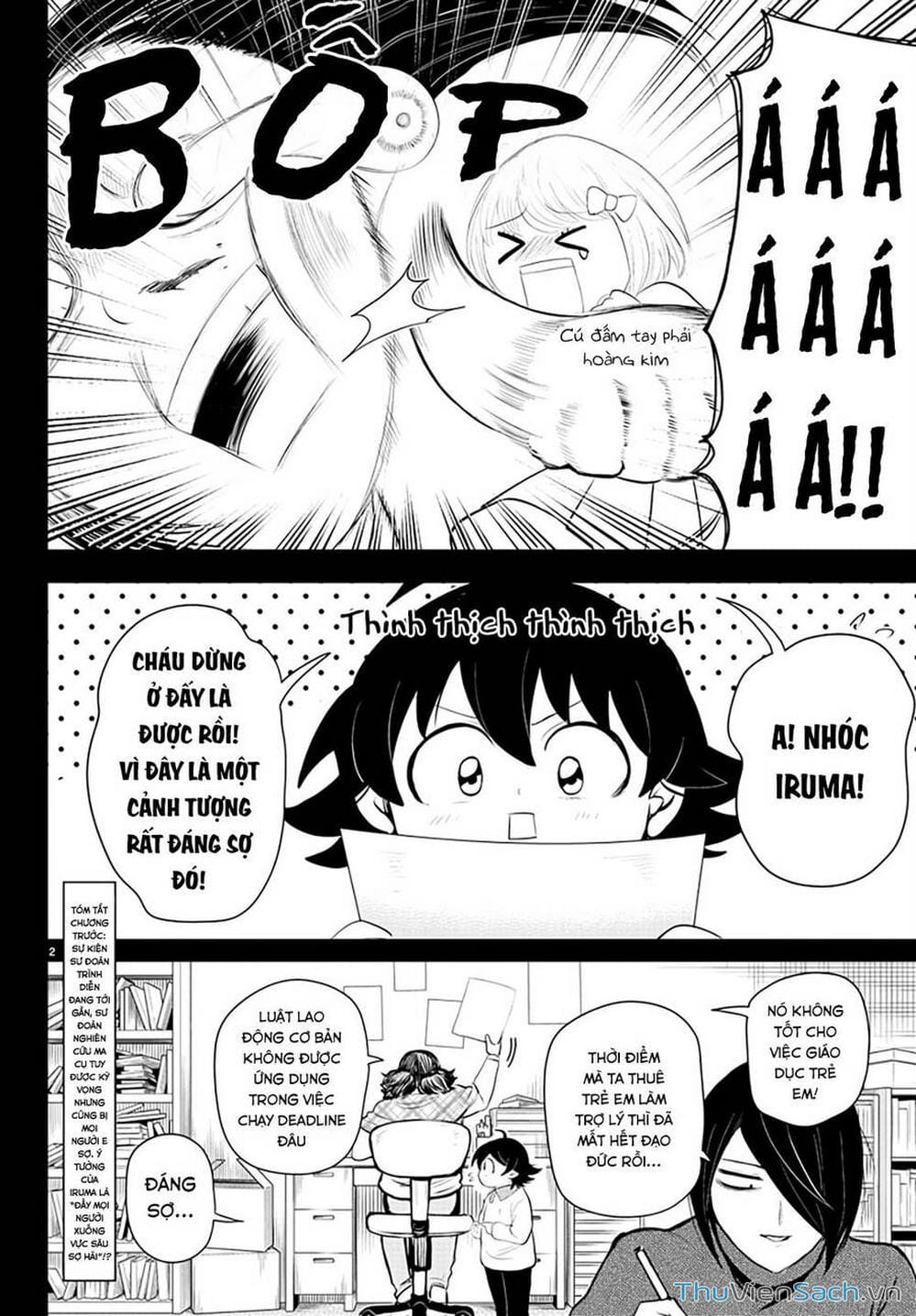 Truyện Tranh Chào Mừng Cậu Đến Trường Iruma-Kun trang 7