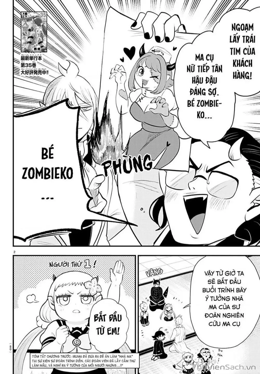 Truyện Tranh Chào Mừng Cậu Đến Trường Iruma-Kun trang 7