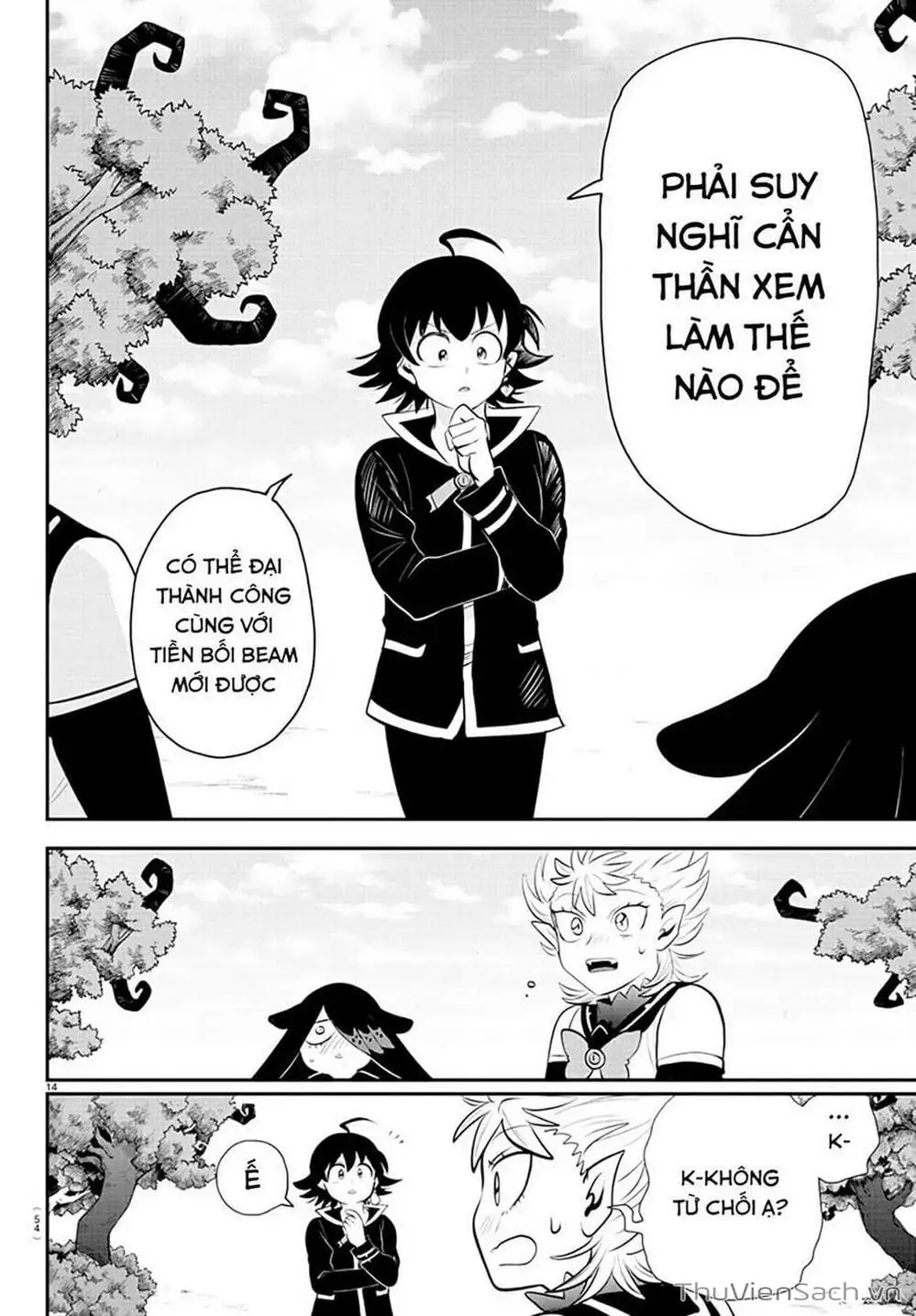 Truyện Tranh Chào Mừng Cậu Đến Trường Iruma-Kun trang 7