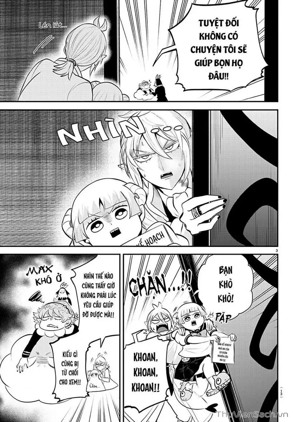 Truyện Tranh Chào Mừng Cậu Đến Trường Iruma-Kun trang 7