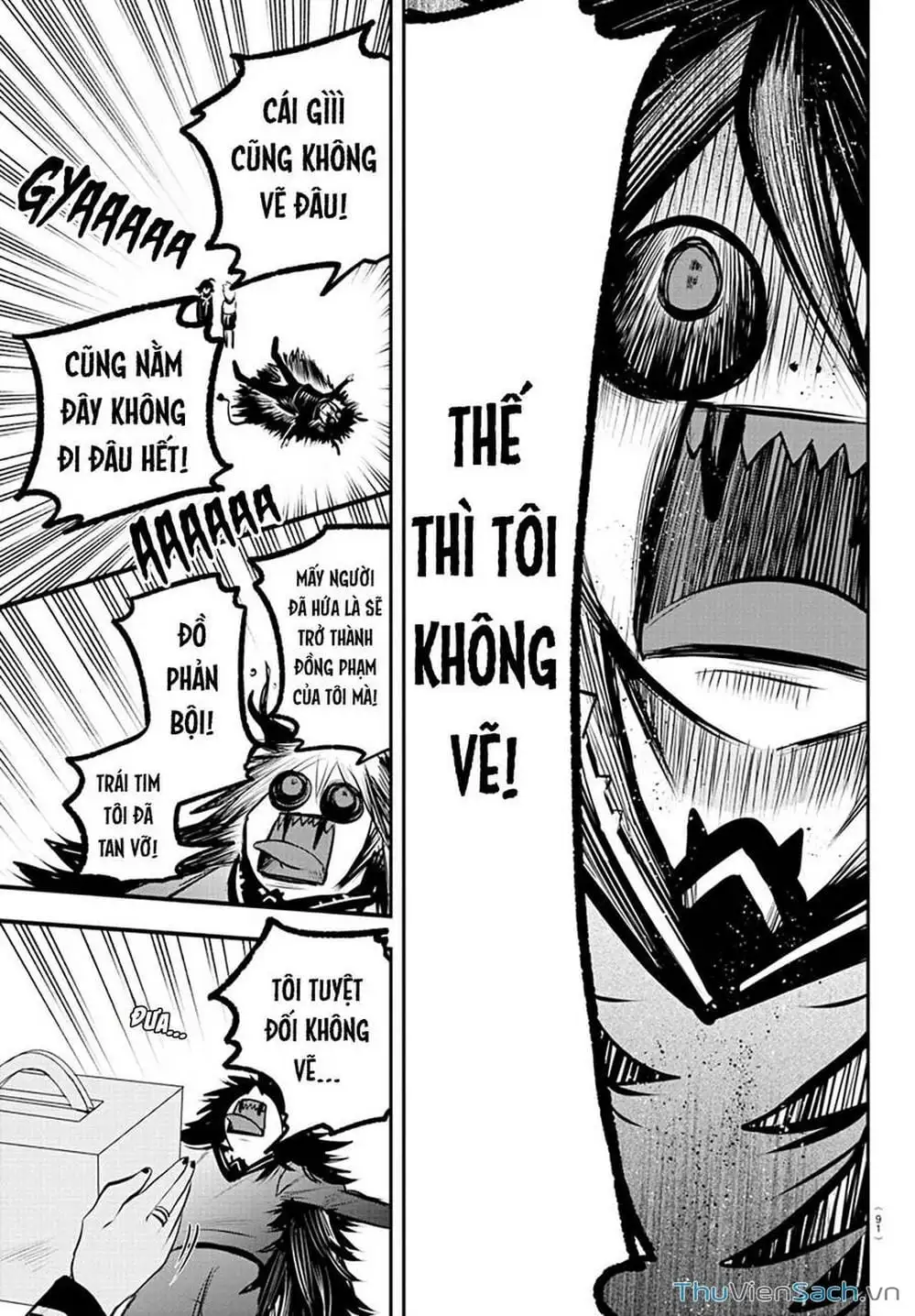 Truyện Tranh Chào Mừng Cậu Đến Trường Iruma-Kun trang 7