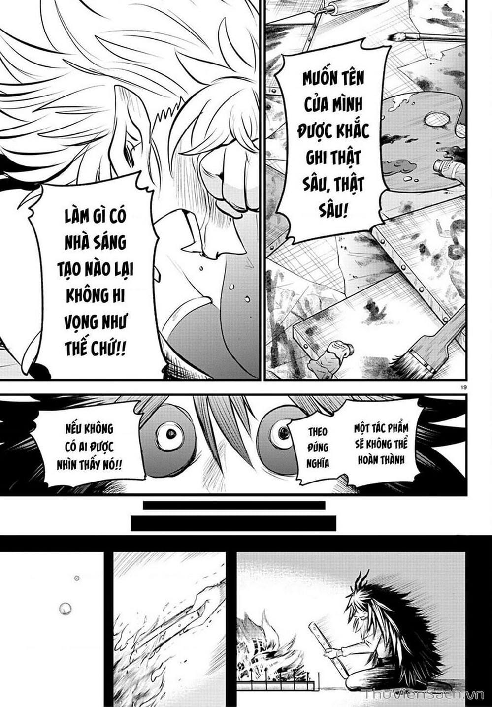 Truyện Tranh Chào Mừng Cậu Đến Trường Iruma-Kun trang 7