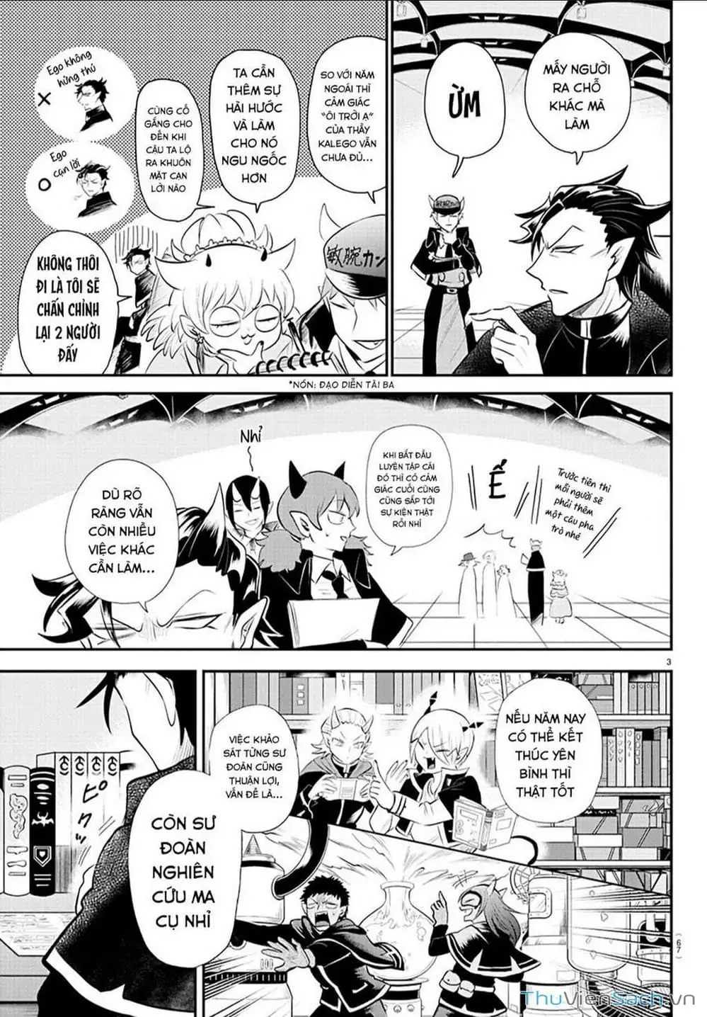 Truyện Tranh Chào Mừng Cậu Đến Trường Iruma-Kun trang 7