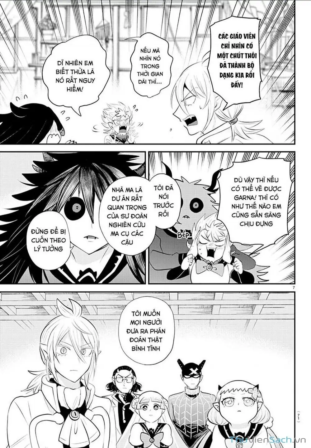 Truyện Tranh Chào Mừng Cậu Đến Trường Iruma-Kun trang 7