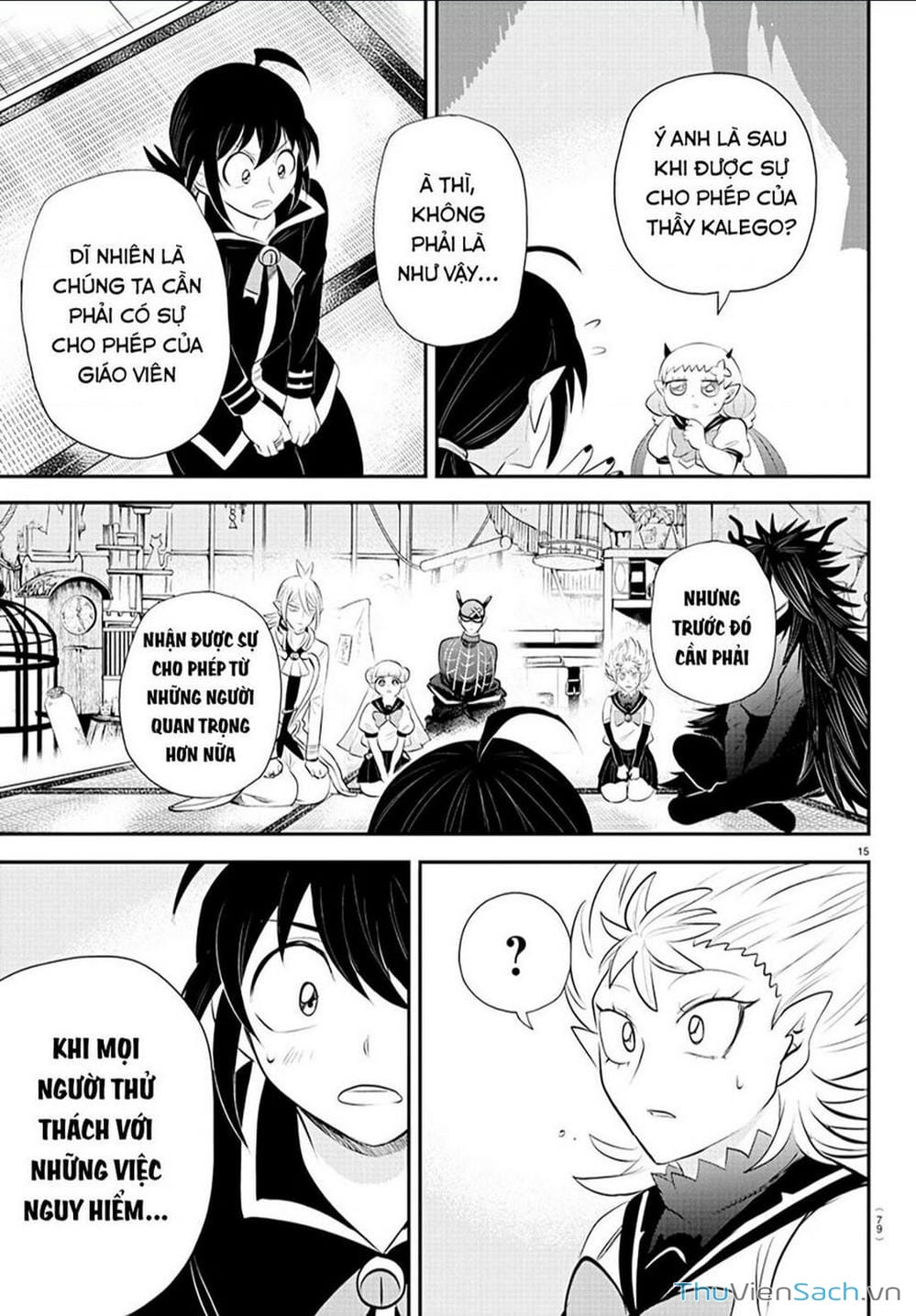 Truyện Tranh Chào Mừng Cậu Đến Trường Iruma-Kun trang 7